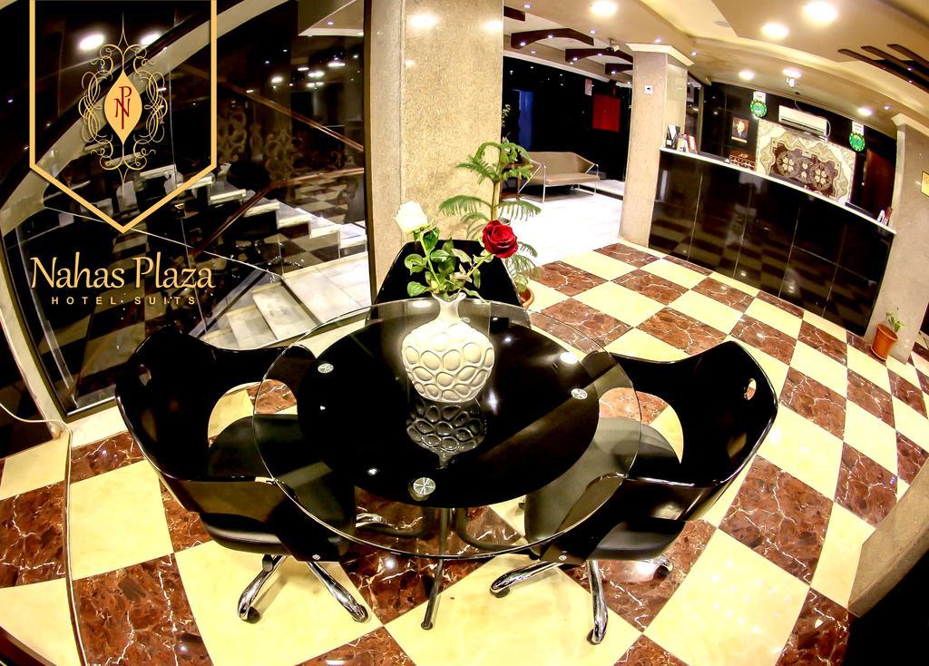 Aparthotel Nahas Plaza Irbid Exterior foto