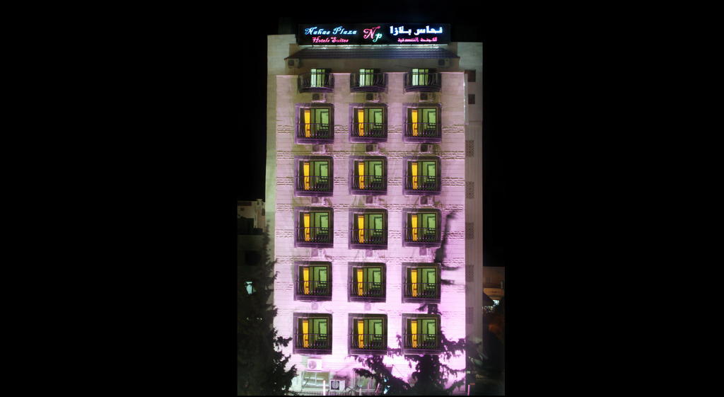 Aparthotel Nahas Plaza Irbid Exterior foto