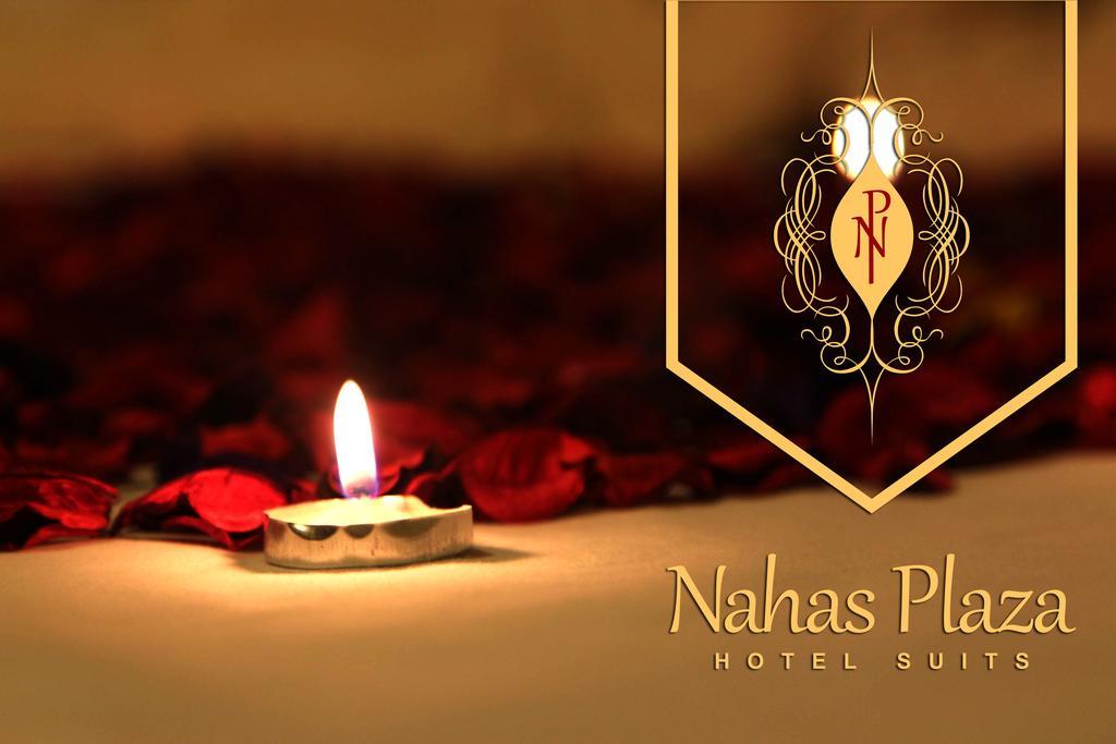 Aparthotel Nahas Plaza Irbid Exterior foto